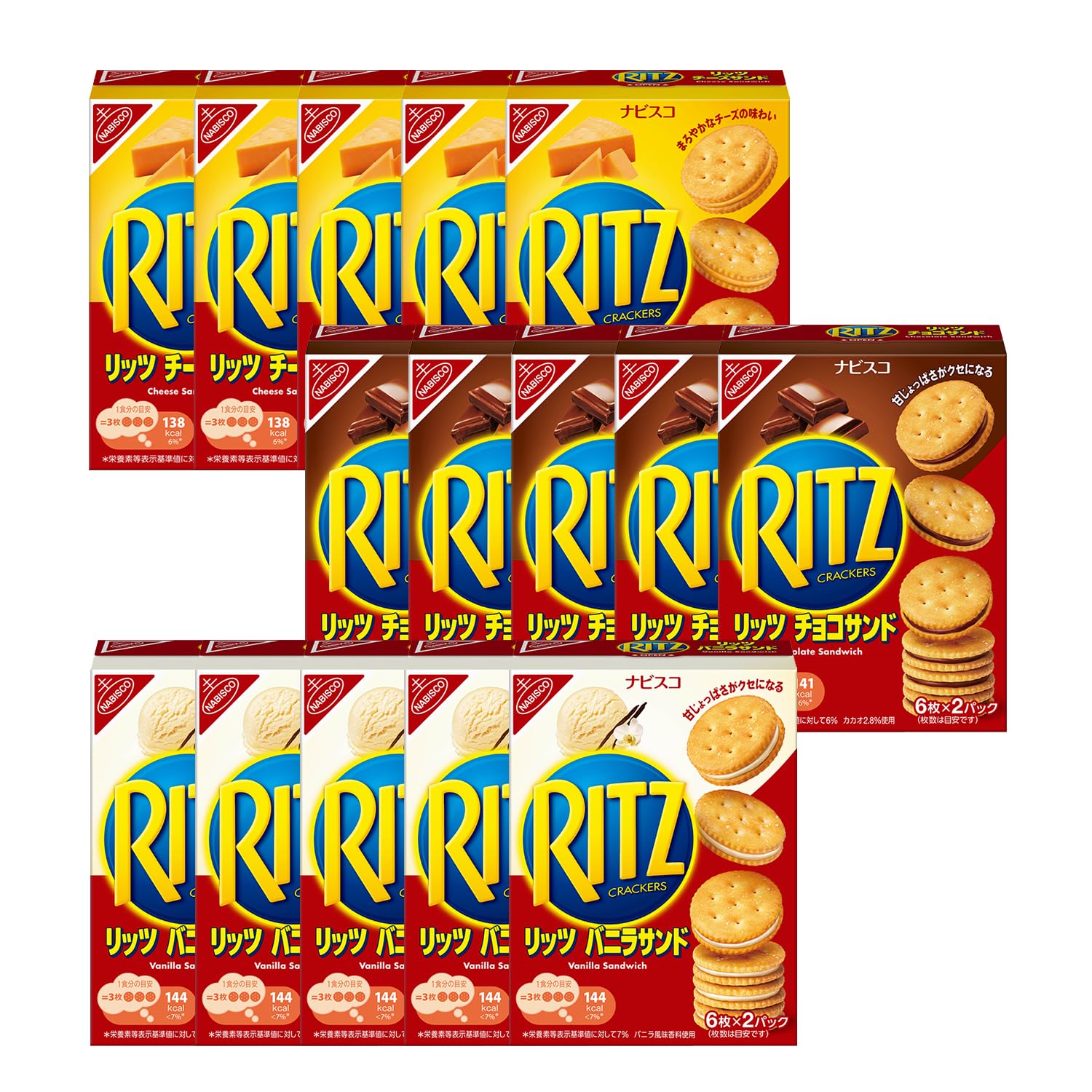 Amazon.co.jp: リッツ（チーズ・チョコ・バニラ） 3種アソート 計15箱